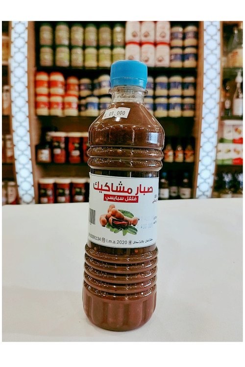 صبار مشاكيك ( فلفل سبايسي )