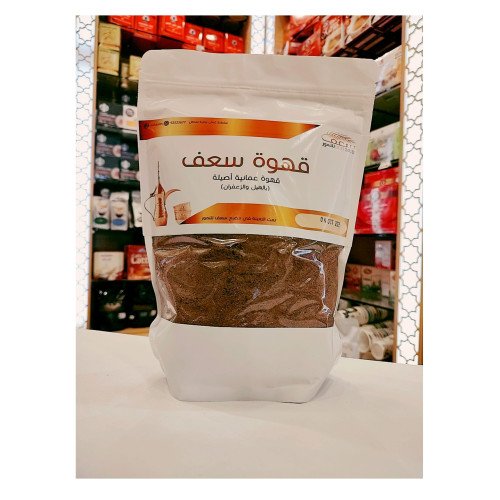 قهوة سعف